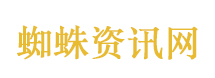 山西一煤矿发生冒顶事故4人被困